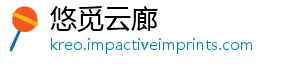 悠觅云廊